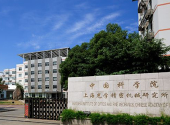 中国科学院上海光学精密机械研究所GaiaField高光谱相机培训