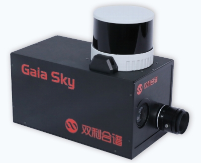 GaiaSky-mini-VLidar机载激光雷达高光谱成像