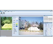 SpecVIEW高光谱图像采集及数据预处理软件
